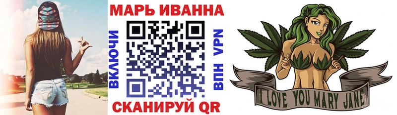Хочу наркоту Арсеньев Codein Меф Амфетамин Конопля Псилоцибиновые грибы ГАШ СОЛЬ