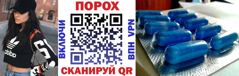 Amphetamine 97%  omg как войти  Арсеньев 