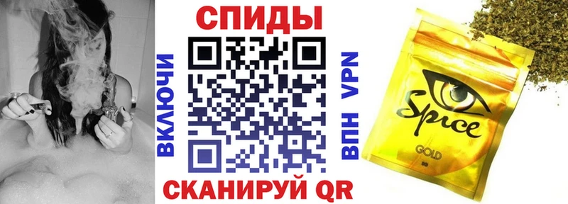 наркошоп Арсеньев Бутират 1.4BDO