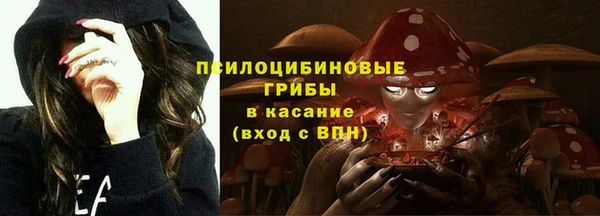 мефедрон мука Протвино
