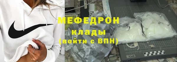 СК Пролетарск