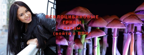 мефедрон мука Протвино