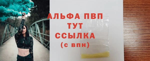 MDMA Premium VHQ Приозерск