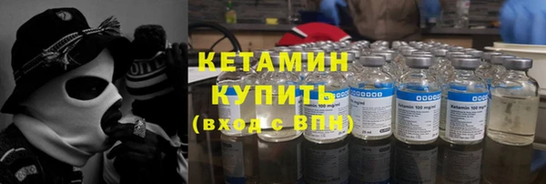 MDMA Premium VHQ Приозерск