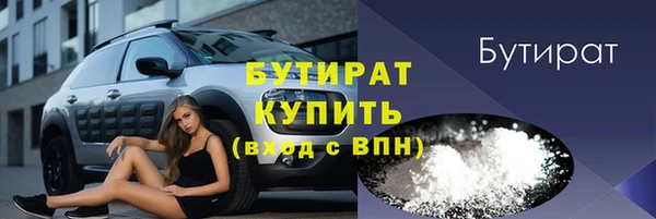 СК Пролетарск