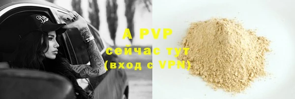MDMA Premium VHQ Приозерск