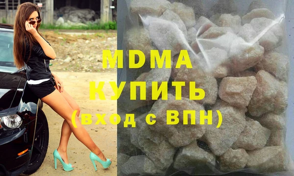 ALPHA-PVP Покров