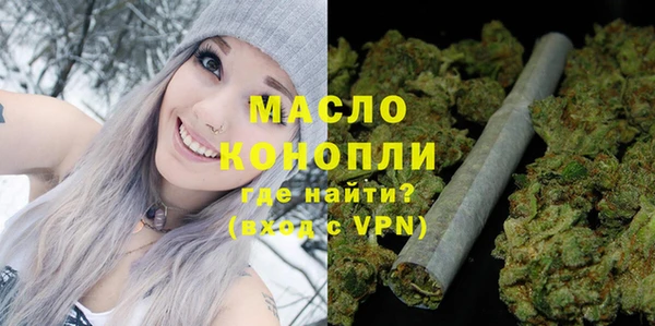 MDMA Premium VHQ Приозерск