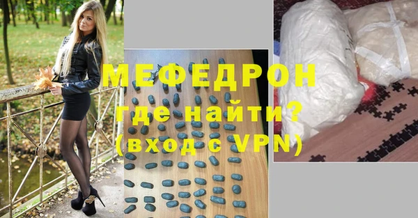 MDMA Premium VHQ Приозерск