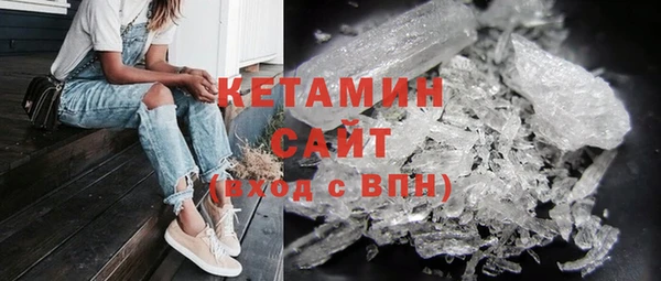 СК Пролетарск