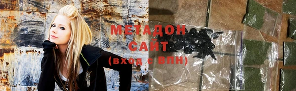 MDMA Premium VHQ Приозерск