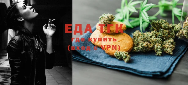 MDMA Premium VHQ Приозерск