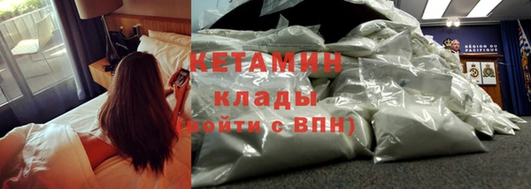 MDMA Premium VHQ Приозерск