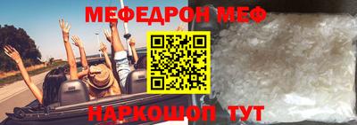 тгк Гатчина