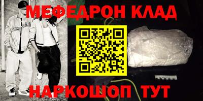 тгк Гатчина