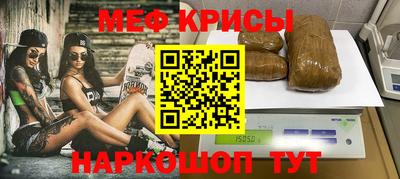 тгк Гатчина