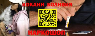 тгк Гатчина