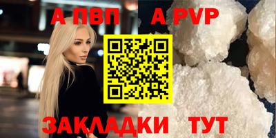 тгк Гатчина