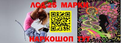 тгк Гатчина