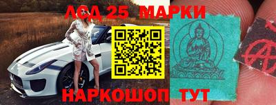 кокаин Гагарин