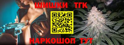 кокаин Гагарин