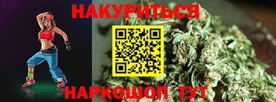 кокаин Гагарин