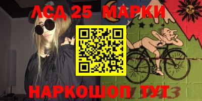 тгк Гатчина