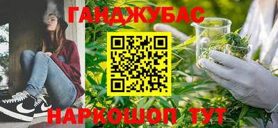 кокаин Гагарин