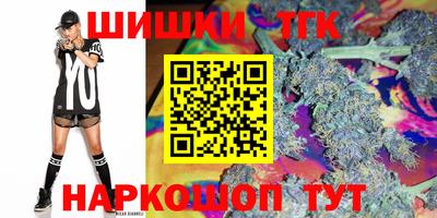 MESCALINE Гай
