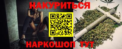 кокаин Гагарин