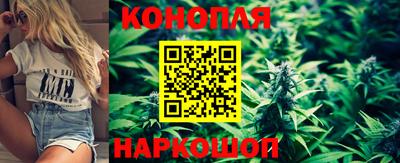 кокаин Гагарин