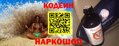 тгк Гатчина
