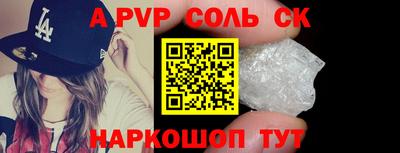 MESCALINE Гай