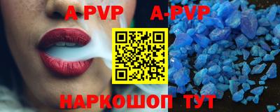 кокаин Гагарин