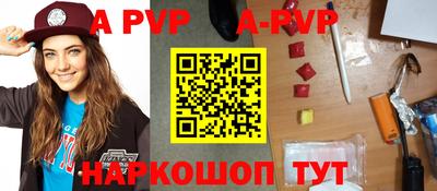 кокаин Гагарин