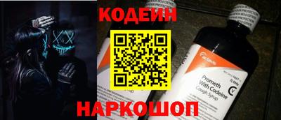 тгк Гатчина