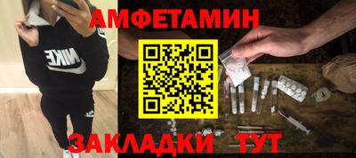 MESCALINE Гай