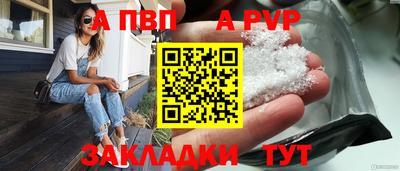 тгк Гатчина
