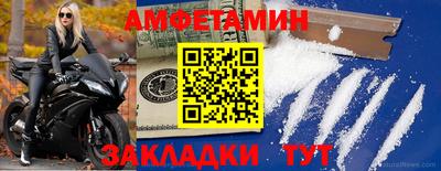 тгк Гатчина
