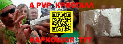 тгк Гатчина