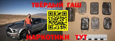 кокаин Гагарин