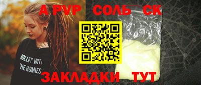 тгк Гатчина