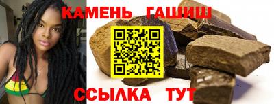 тгк Гатчина