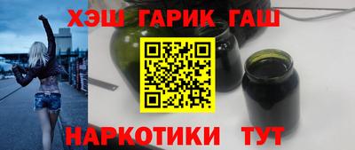кокаин Гагарин