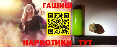 тгк Гатчина