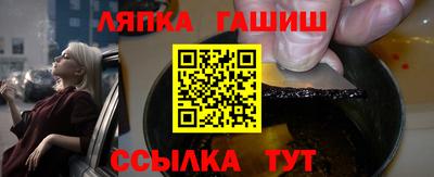 MESCALINE Гай
