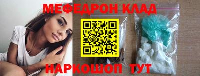тгк Гатчина