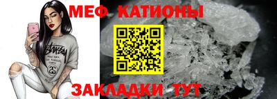 тгк Гатчина