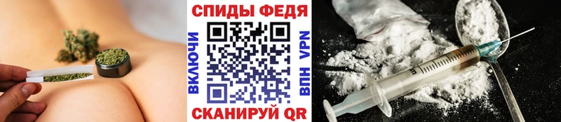 МЕТАМФЕТАМИН витя  Арсеньев 